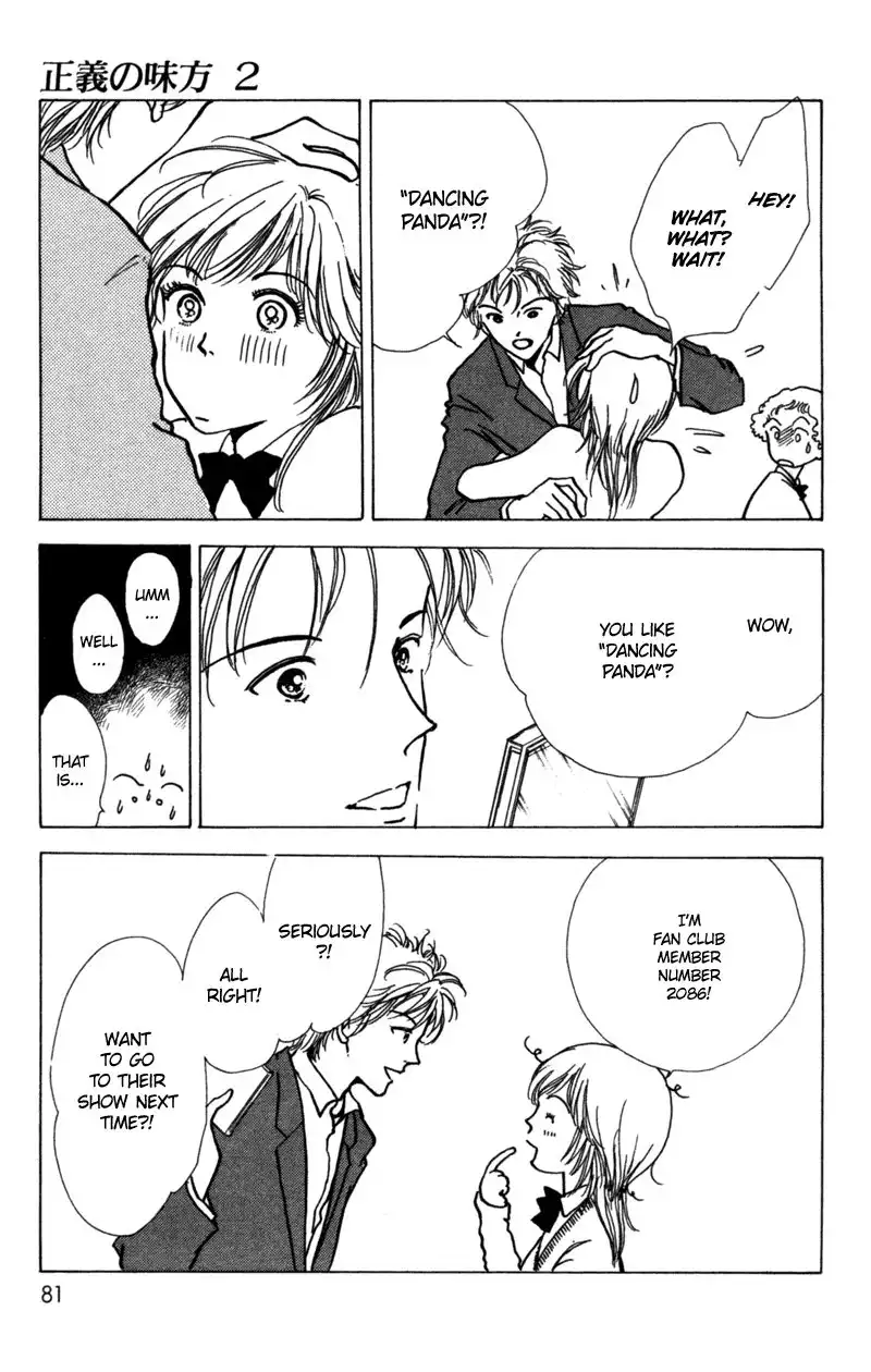 Seigi no Mikata! Chapter 7 39